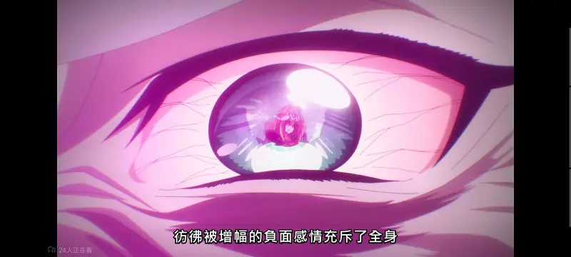 野生的大魔王出现了,野生的最终boss出现了,异世界,动画,动漫,番剧,日漫,二次元,ACG