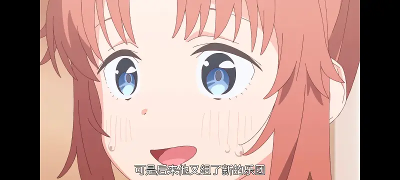 上伊那牡丹酒醉身姿似百合花般,上伊那牡丹醉姿如百合,动画,动漫,番剧,二次元,ACG