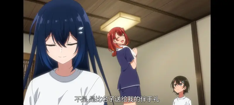 想吃掉我的非人少女,对我垂涎欲滴的非人少女,动画,动漫,番剧,百合,百合动漫,YOUTUBE