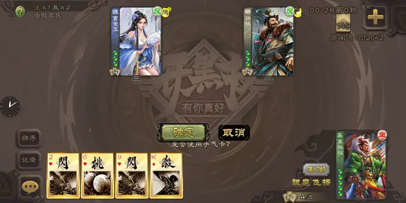 拿头打金鱼大帝啊