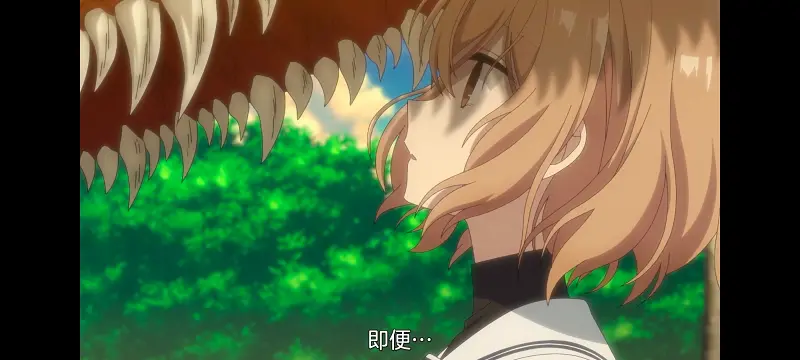 想吃掉我的非人少女,对我垂涎欲滴的非人少女,百合,百合动漫,动画,动漫,番剧,ACG