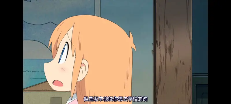 日常,动画,动漫,番剧,二次元,ACG,日漫