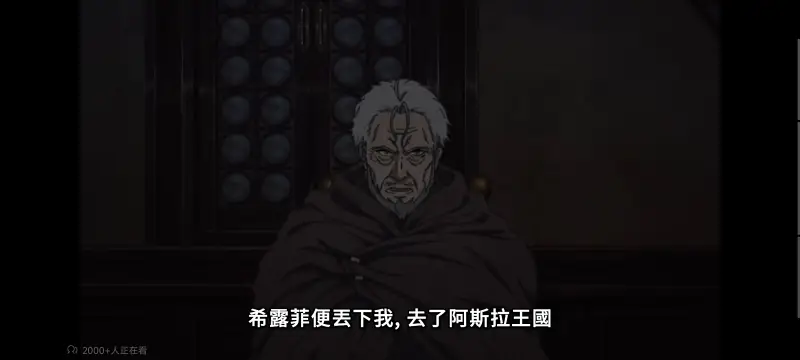 无职转生,无职转生到了异世界就拿出真本事,异世界,动画,动漫,番剧,二次元,日漫,ACG