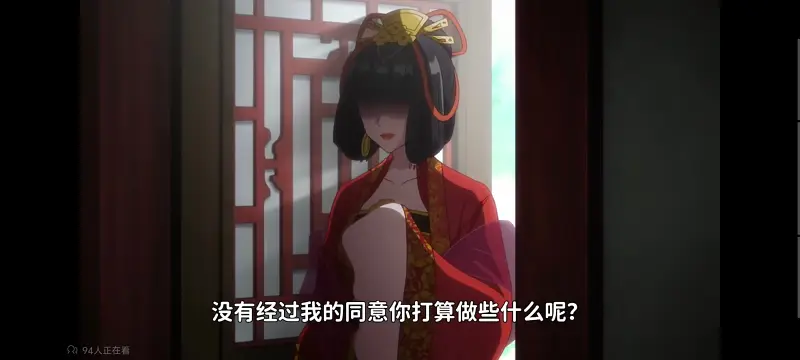 虽然我是不完美恶女雏宫蝶鼠替换传,恶女不才请多关照雏宫蝶鼠替换传,动画,动漫,番剧,二次元,ACG,日漫