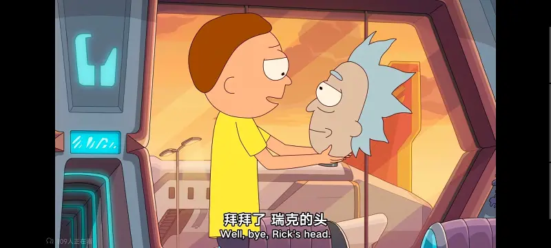 瑞克和莫蒂,瑞克与莫蒂,美漫,动画,动漫,番剧,ACG