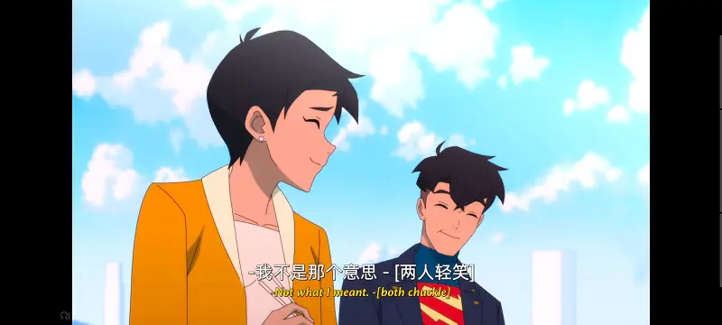 我与超人的冒险,DC,超级英雄,美漫,动画,动漫,番剧,二次元,ACG