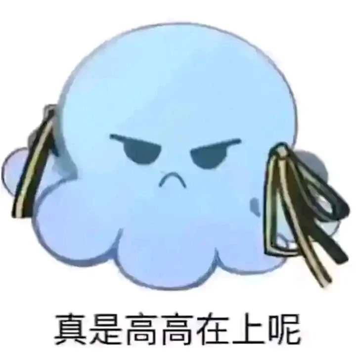 丰川祥子,MyGO,Mujika