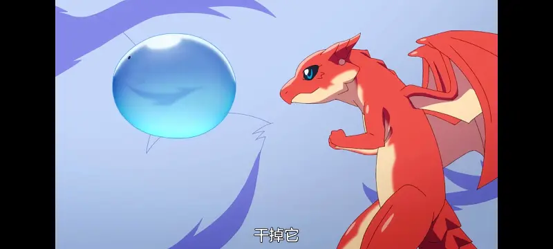 网购技能开启异世界美食之旅,拥有超常技能的异世界流浪美食家,动画,动漫,番剧,ACG