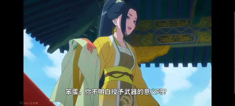 恶女不才请多关照雏宫蝶鼠替换传,虽然我是不完美恶女雏宫蝶鼠替换传,动画,番剧,动漫,二次元,ACG,日漫