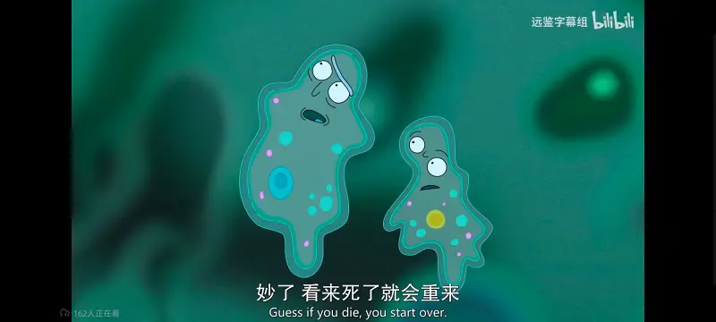 瑞克和莫蒂,瑞克与莫蒂,美漫,动画,动漫,番剧,ACG,欧美动漫
