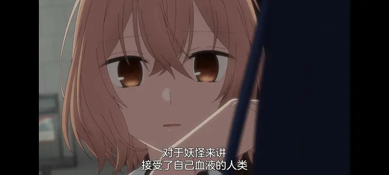 想吃掉我的非人少女,对我垂涎欲滴的非人少女,百合,百合动漫,动画,动漫,番剧,ACG