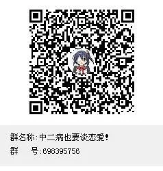 恭喜你发现了宝藏群聊~