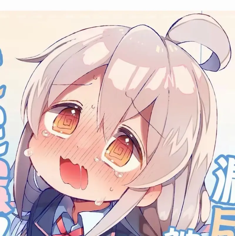 用户头像
