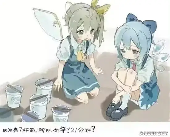 啊，回到私号的感觉 (*￣m￣)