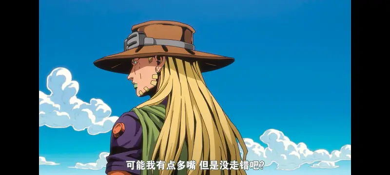 JOJO,JOJO的奇妙冒险,SBR,飙马野郎,动漫,动画,番剧,二次元,ACG,日漫