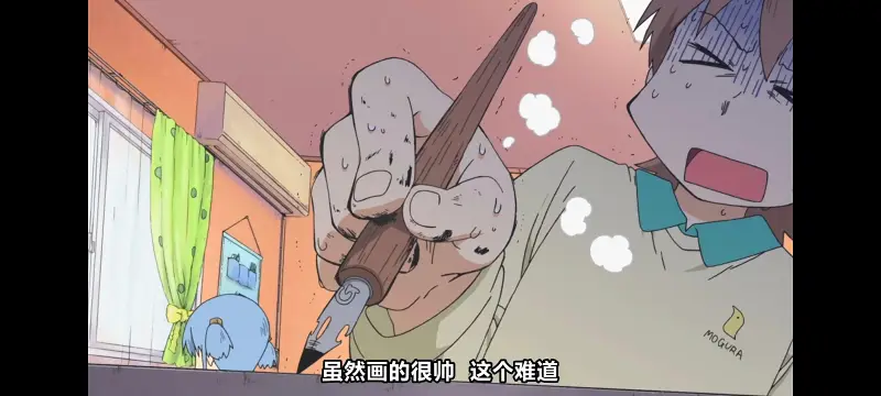 日常,动画,动漫,番剧,二次元,日漫,ACG