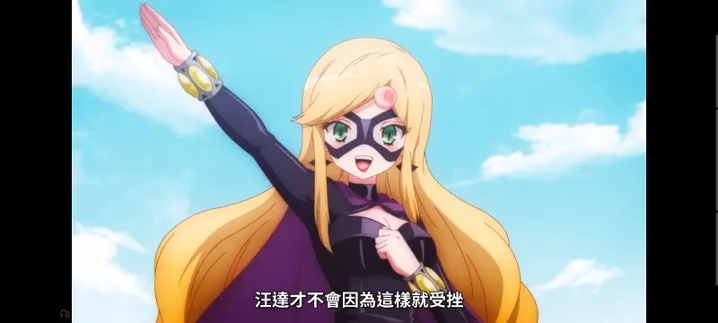 魔法少女育成计划,魔法少女育成计划restart,魔法少女,动画,动漫,番剧,二次元,日漫,ACG