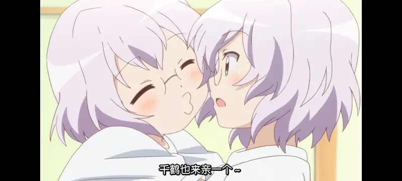 摇曳百合,轻松百合,百合,动画,动漫专区,动漫,番剧,日漫,二次元,ACG