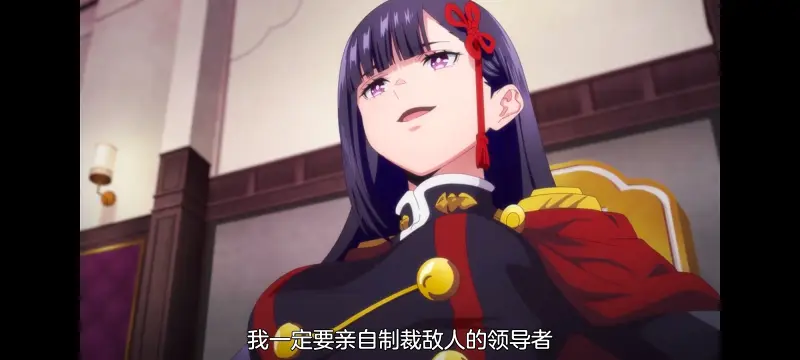 魔都精兵的奴隶,魔都精兵のスレイブ,动漫,动画,番剧,ACG