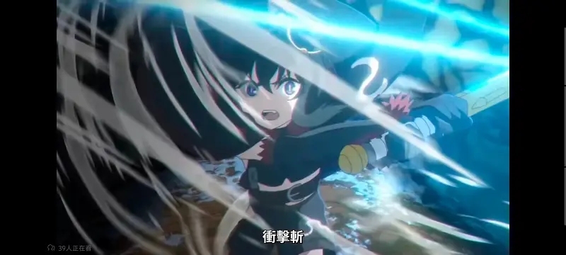 转生成为魔剑了,转生就是剑,异世界,动画,动漫,番剧,二次元,日漫,ACG