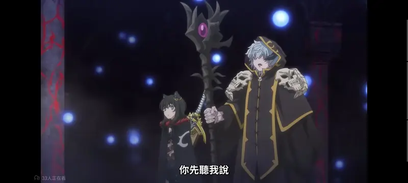 转生成为魔剑了,转生就是剑,异世界,动画,动漫,番剧,二次元,日漫,ACG