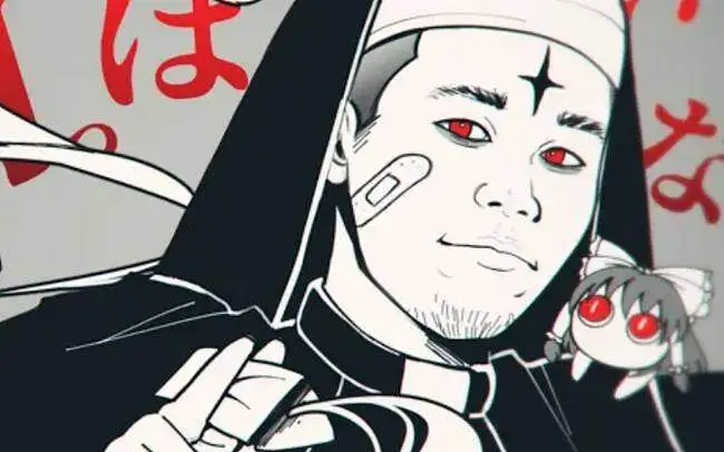 【NYD2022单品】像野兽一样呐