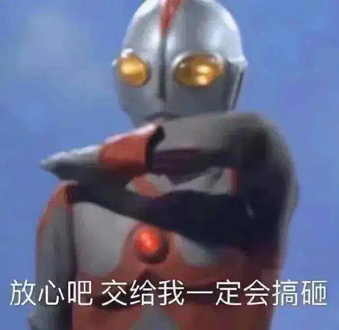 【喵站访谈录：特别篇预告】 语音连麦拜年寄总策划！总策划爆料2023年拜年寄主题？拜年寄劲爆花絮！