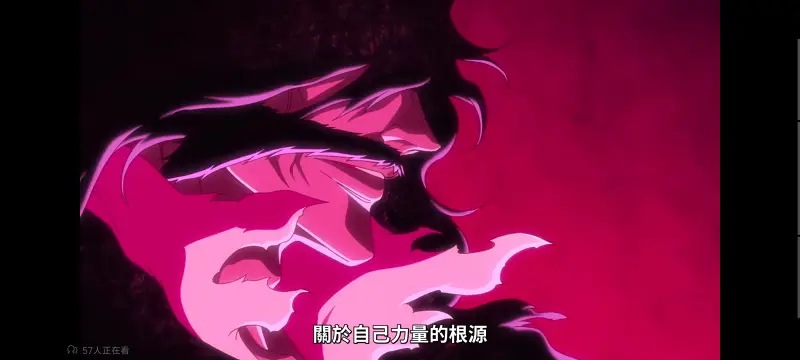 死神,境界,Bleach,动画,动漫,番剧,日漫,二次元,ACG
