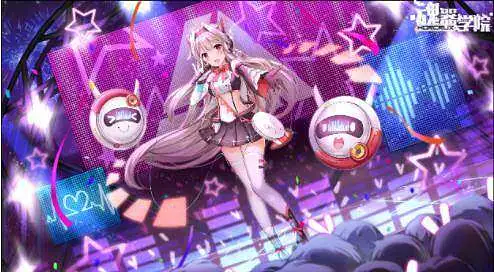励志让MFuns充满音乐