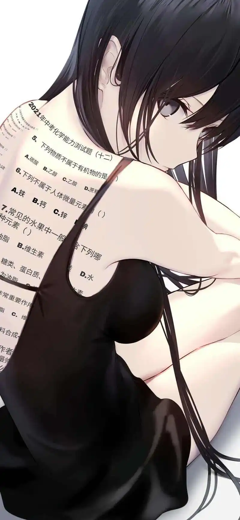 M站美图,动漫,涩图