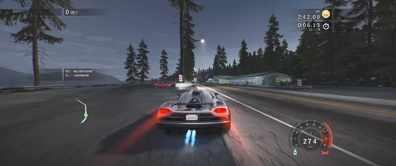 Need for Speed  Hot Pursuit Remastered 2025.09.18 - 23.12.11.08