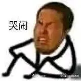 闲聊茶馆,闲聊,开学