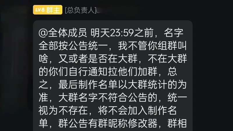 同人,动画,用爱发电