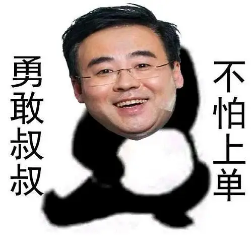 B站,大会员,资讯