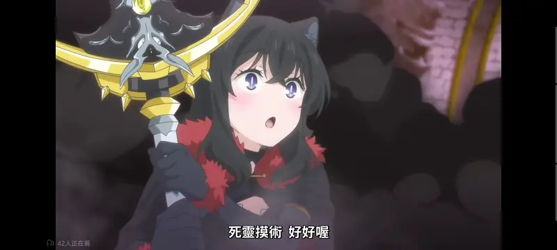 转生成为魔剑了,转生就是剑,异世界,动画,动漫,番剧,二次元,日漫,ACG
