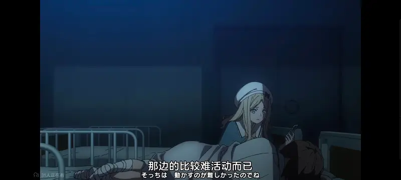 某暗部的少女共栖,某科学的超电磁炮,魔法禁书目录,动画,动漫,番剧,日漫,二次元,ACG