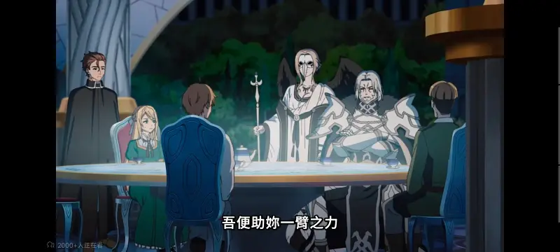 无职转生,无职转生到了异世界就拿出真本事,异世界,动画,动漫,番剧,二次元,日漫,ACG