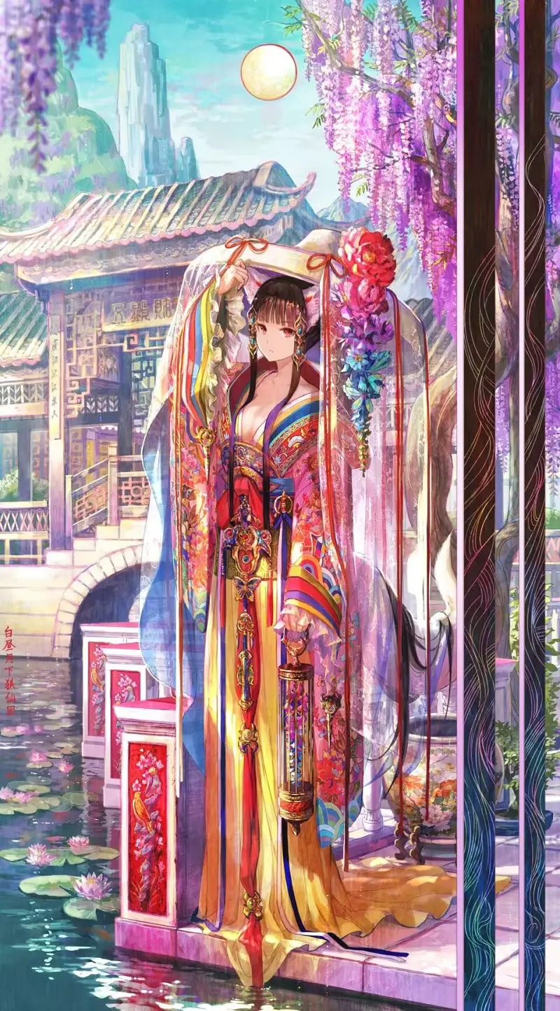 东方