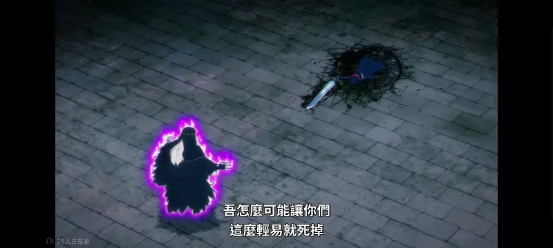转生成为魔剑了,转生就是剑,异世界,动画,动漫,番剧,日漫,二次元,ACG
