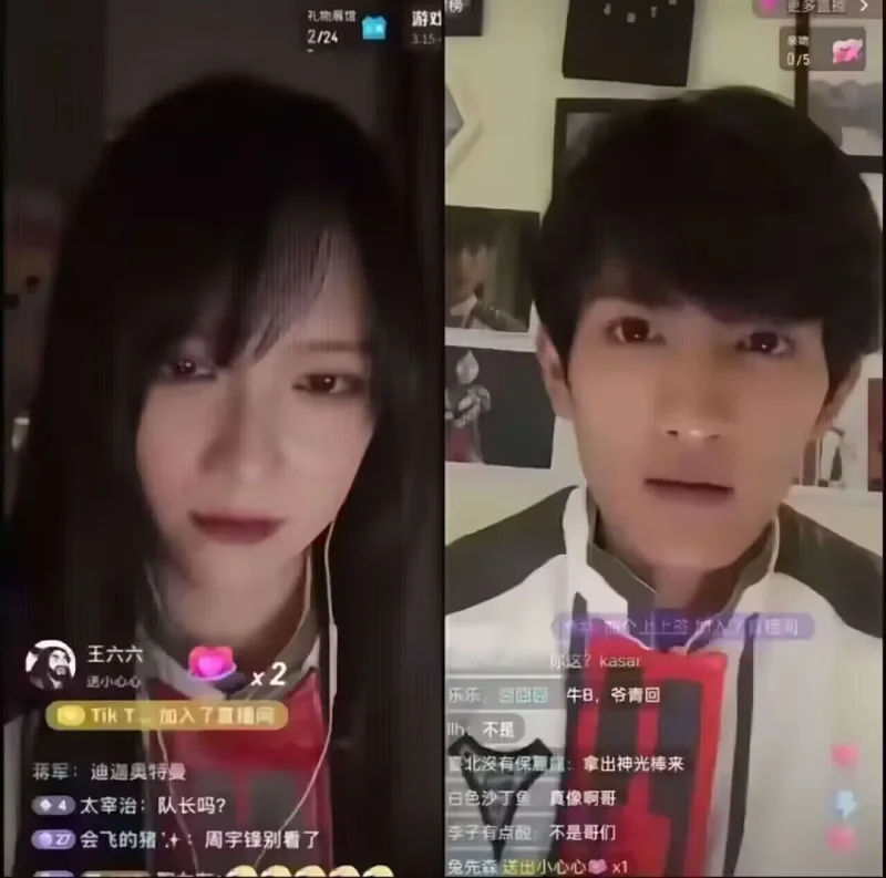 逗图,弔图,搞笑,趣图