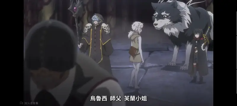 转生成为魔剑了,转生就是剑,异世界,动画,动漫,番剧,二次元,日漫,ACG