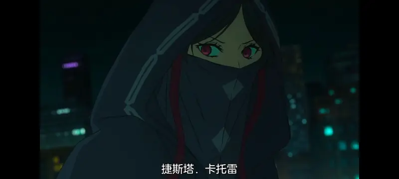 命运奇异赝品,FATE,FatestrangeFake,动画,动漫,番剧,二次元,ACG