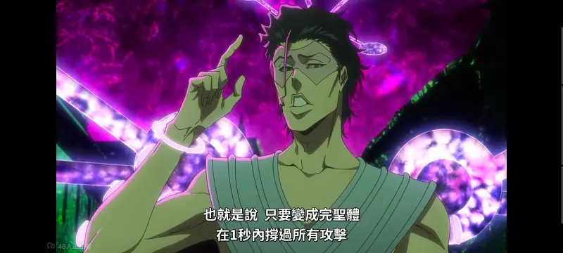 死神,境界,Bleach,动画,动漫,番剧,日漫,二次元,ACG