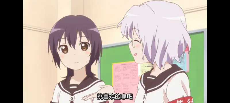 摇曳百合,轻松百合,百合,动画,动漫,番剧,日漫,二次元,ACG