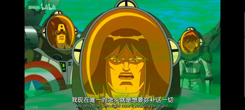 复仇者世上最强英雄组合,复仇者联盟,超级英雄,动漫,动画,番剧,ACG,漫威