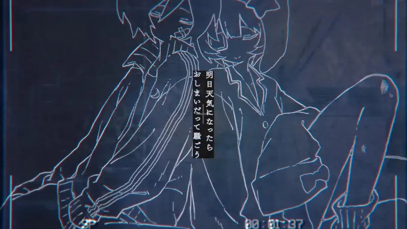 别找我feat.初音ミク