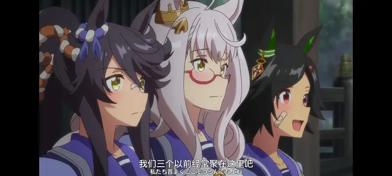 赛马娘,赛马娘PrettyDreby,动画,动漫,番剧,ACG