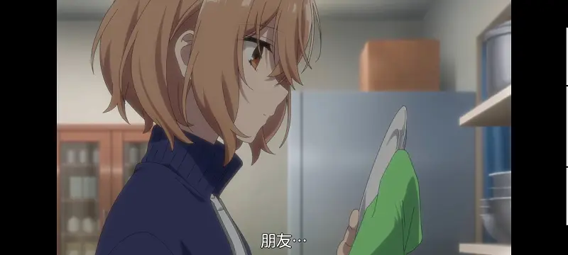 想吃掉我的非人少女,对我垂涎欲滴的非人少女,动画,动漫,番剧,百合,百合动漫,YOUTUBE