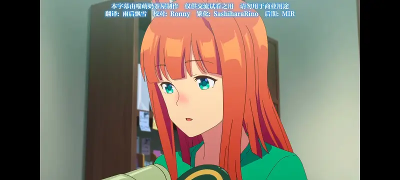 赛马娘,赛马娘PrettyDreby,动画,动漫,番剧,ACG