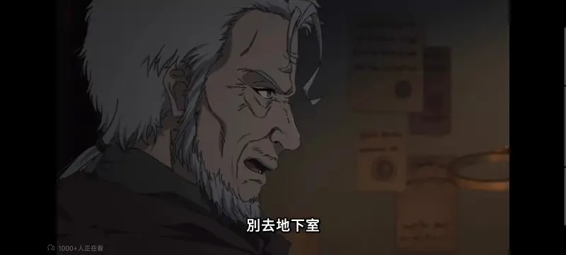 无职转生,无职转生到了异世界就拿出真本事,异世界,动画,动漫,番剧,二次元,日漫,ACG